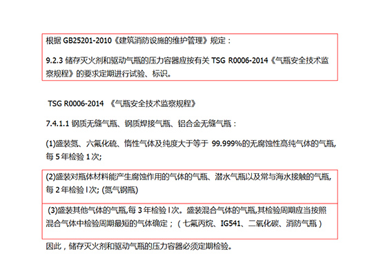 上海琢曼机电科技有限公司